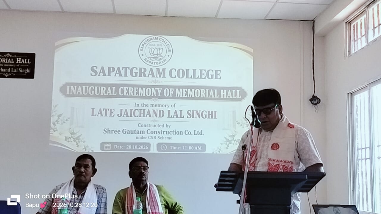 College Gallery